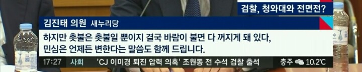 하야 하지않는다는 이유 | 인스티즈