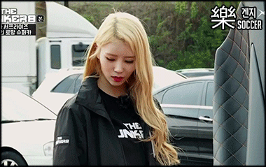 [러블리즈] 더 벙커8 미주 . GIF | 인스티즈