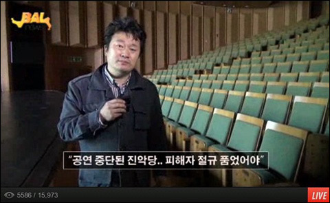 우리가 꼭 알아야 하는 세월호 진실 정리글 3부. (혈압주의) | 인스티즈
