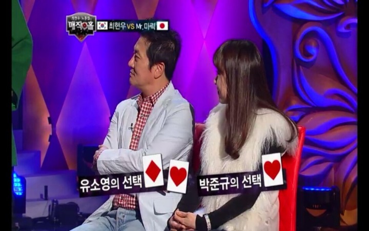 일본마술사와 대결에서 이긴 최현우 데자뷰 마술 | 인스티즈