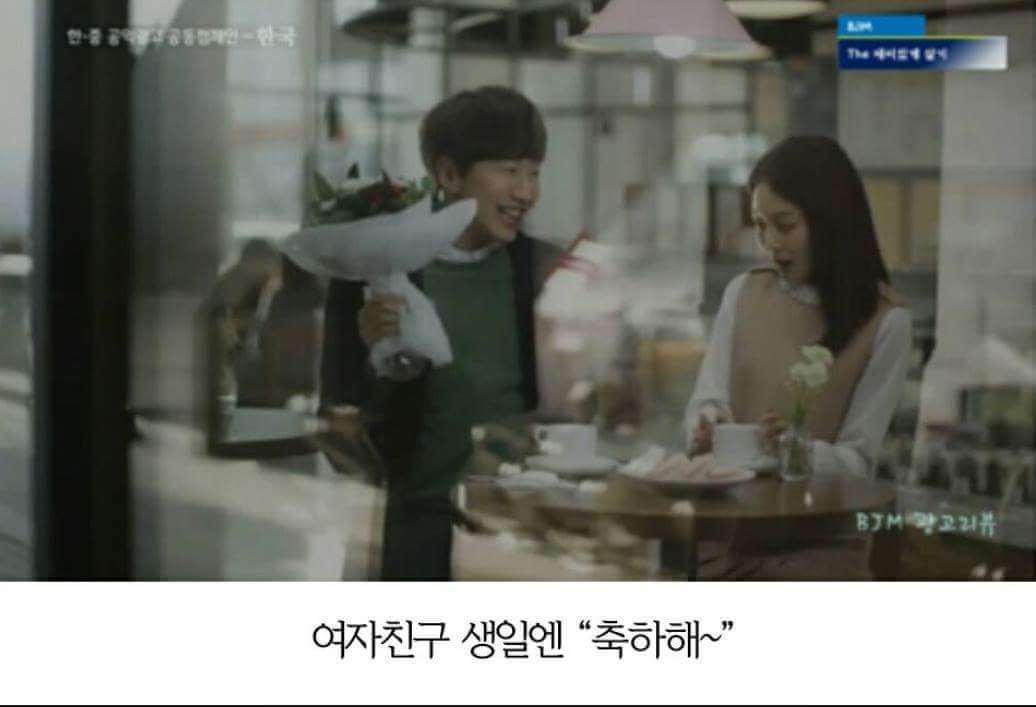 많은 생각을 하게 하는 공익광고 | 인스티즈