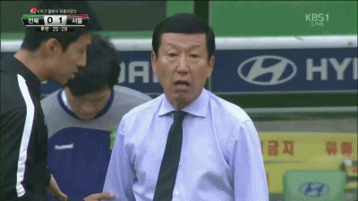 ???:야 청와대 약품 목록에 이거 뭐냐? | 인스티즈