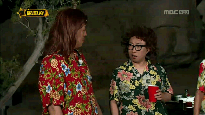 [무한도전] 캠핑 전문가 정준하.jpgif | 인스티즈