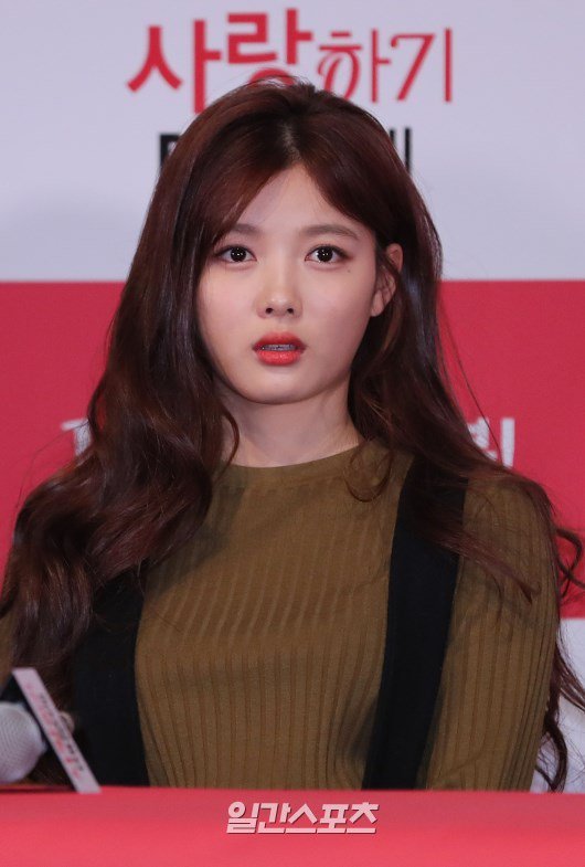 오늘자 김유정.jpg | 인스티즈