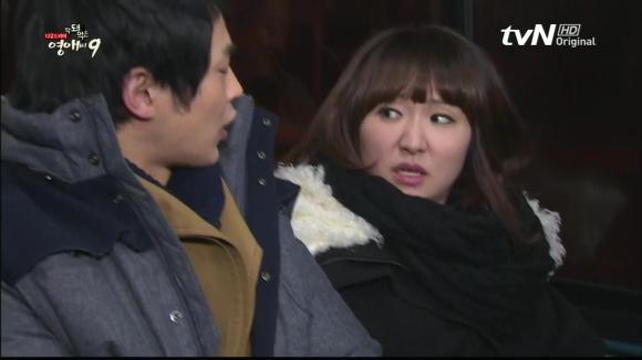 [막돼먹은영애씨시즌9] 19화 애인을 애인이라 부르지 못하고 | 인스티즈