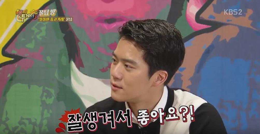 예쁜 여자와 잘생긴 남자의 차이.jpg | 인스티즈