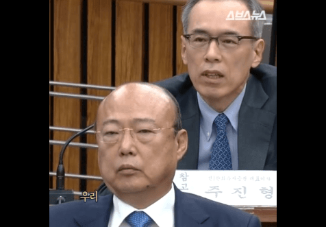 내부고발하는 주진형.gif | 인스티즈