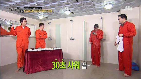 이상민이 느낀 인생에서 가장 긴 30초.jpg | 인스티즈