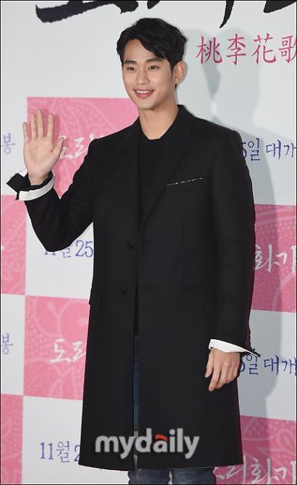 여기서 누가 먼저 논산갈래?? | 인스티즈