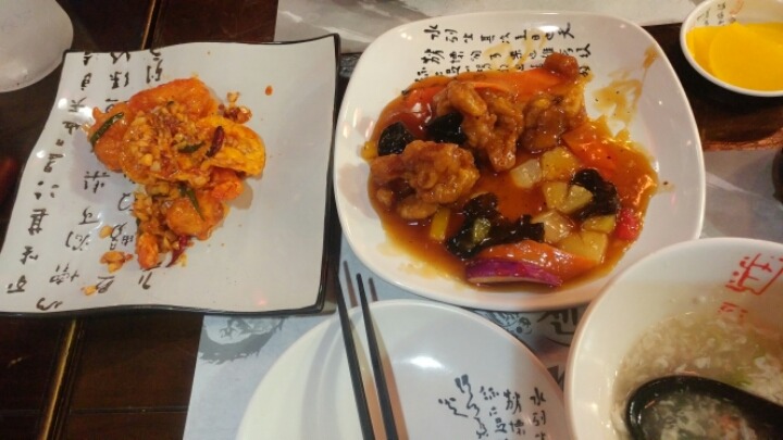 오라버니단골집 이미지