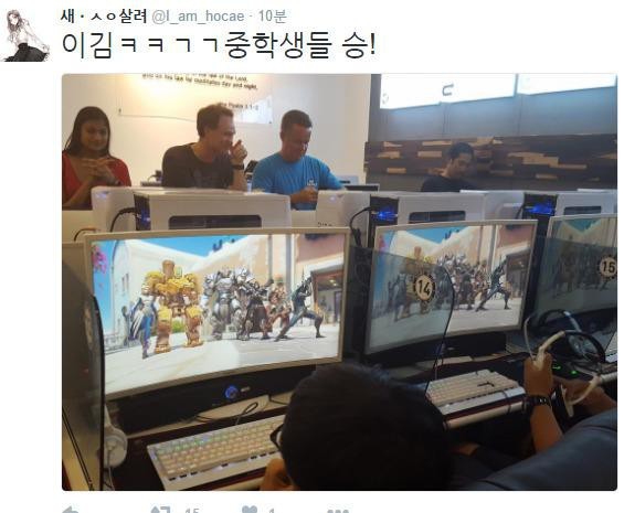 한국 PC방에 놀러온 블리자드 직원.jpg | 인스티즈