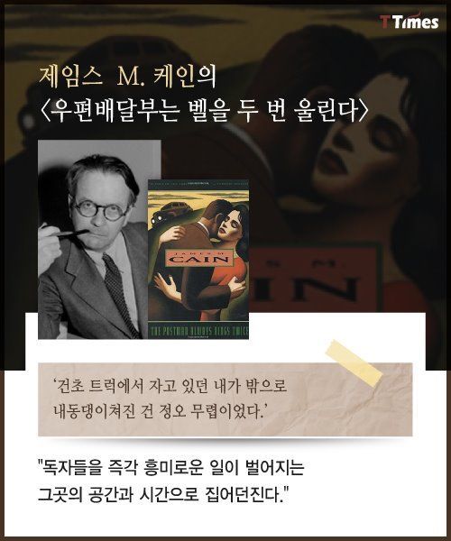 위대한 첫 문장들 | 인스티즈