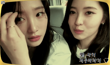 [다이아] V앱 움짤 (채연+예빈 GIF) | 인스티즈