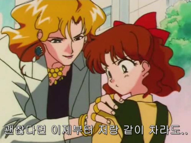 사람들이 잘 모르는 잘생기면서도 예쁜 세일러문 캐릭터 | 인스티즈