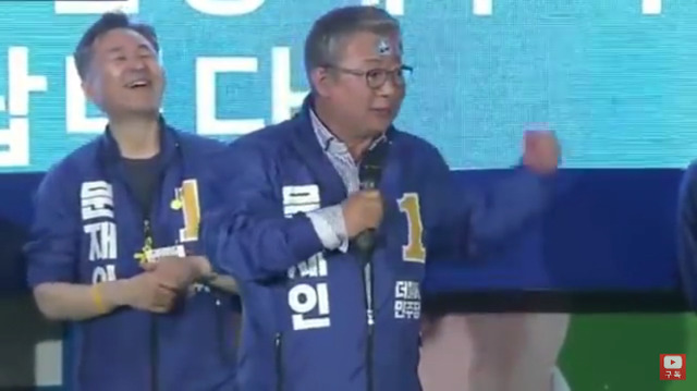 더불어민주당 선거유세 전설의 시작 | 인스티즈
