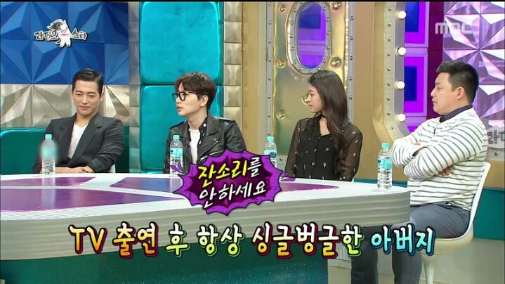 [라디오스타] 학교를 7년이나 다녀 데뷔가 늦었다는 이동휘 | 인스티즈