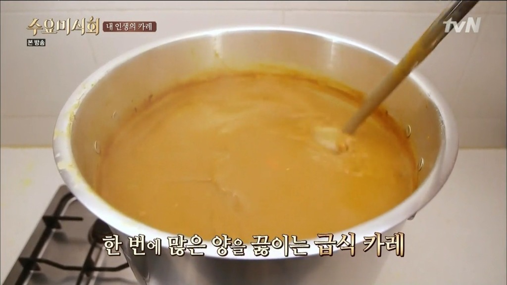 급식세대들이 싫어한 음식.jpg | 인스티즈