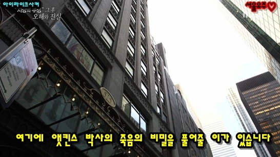 저탄수화물 고지방식의 원조 앳킨스 박사의 진짜 사망원인 | 인스티즈