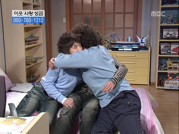 [거침없이하이킥] 눈물의 취직파티.jpg | 인스티즈