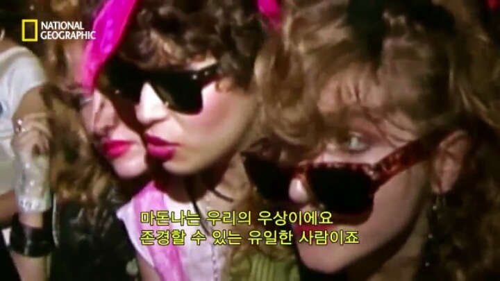 등장하자마자 세계를 경악에 빠뜨리게 한 가수 | 인스티즈