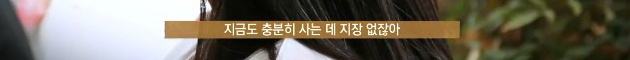 당신은 이산가족의 아픔에 공감하시나요? | 인스티즈