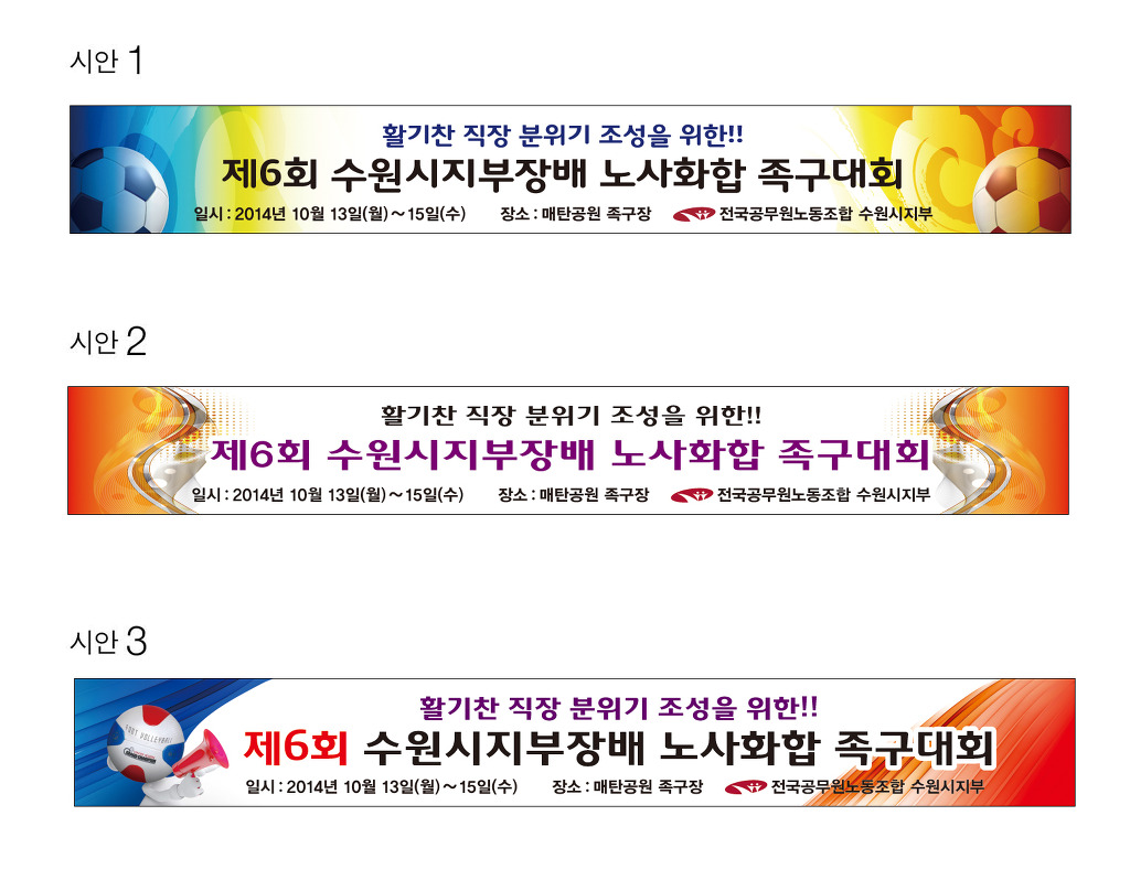 한림기획 이미지