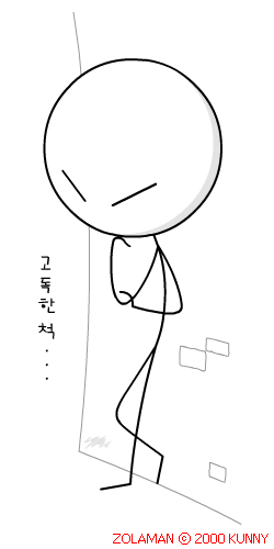 우리나라에서 팬아트가 가장 많은 만화 | 인스티즈