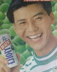 점점 사라지고있는 연예인들 레어사진.jpg | 인스티즈