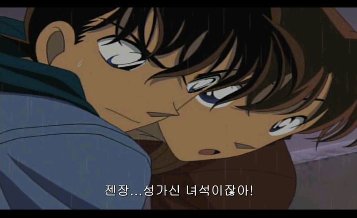 [명탐정코난] 대충대충 검은조직 스토리 3-3탄 | 인스티즈