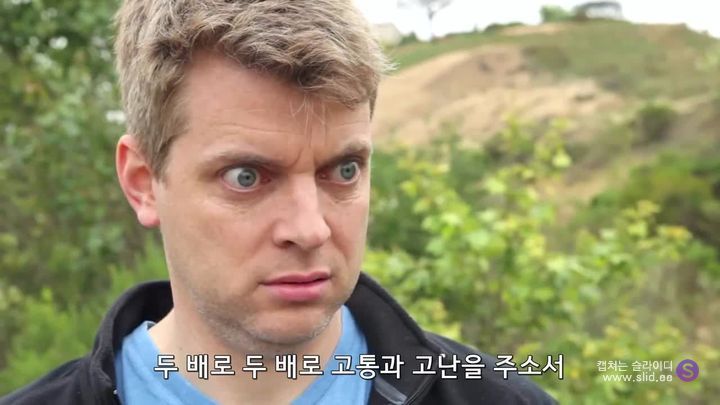 아시아인이 서양에 가서 살다보면 겪는 일 | 인스티즈