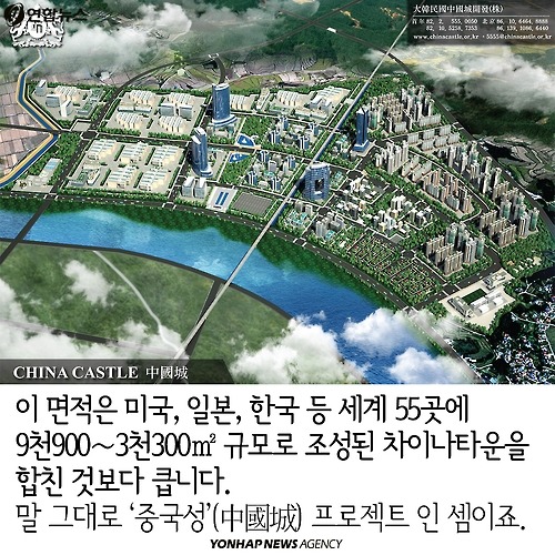 박근혜를 보수라고 말하기가 힘든이유 | 인스티즈