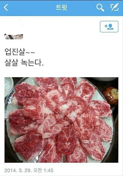 트위터 레전드.jpg | 인스티즈
