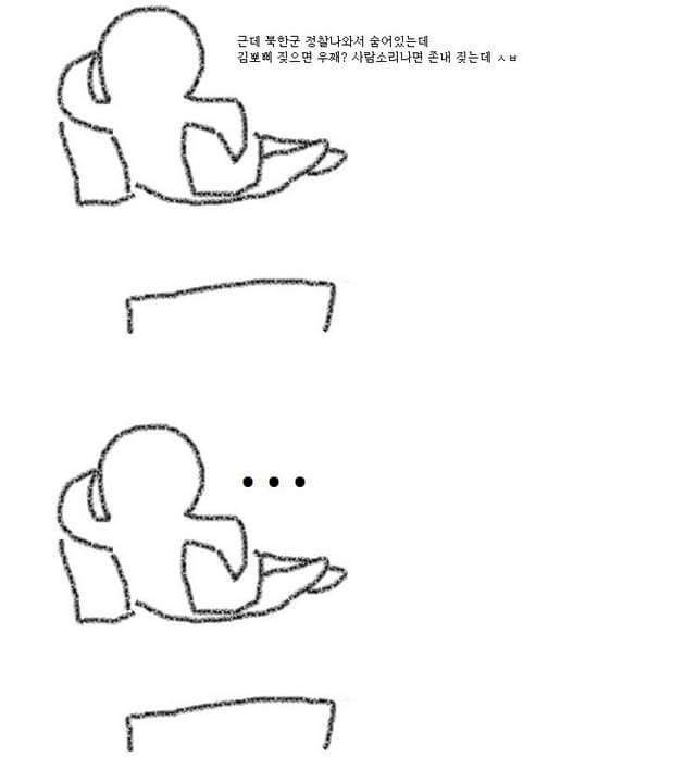 개 키우는 사람이 전쟁 난다고하면 걱정하는것 | 인스티즈