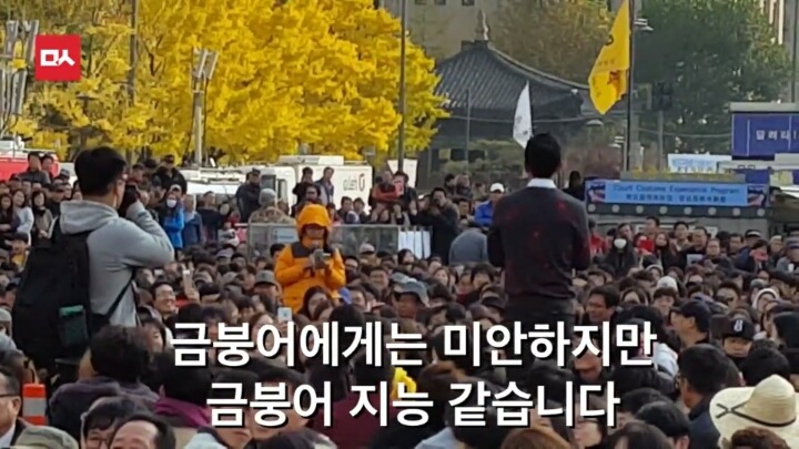 오늘자 초등학생 사이다 | 인스티즈