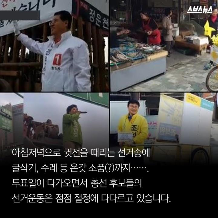 국민의 알 권리가 단돈 400만원... | 인스티즈