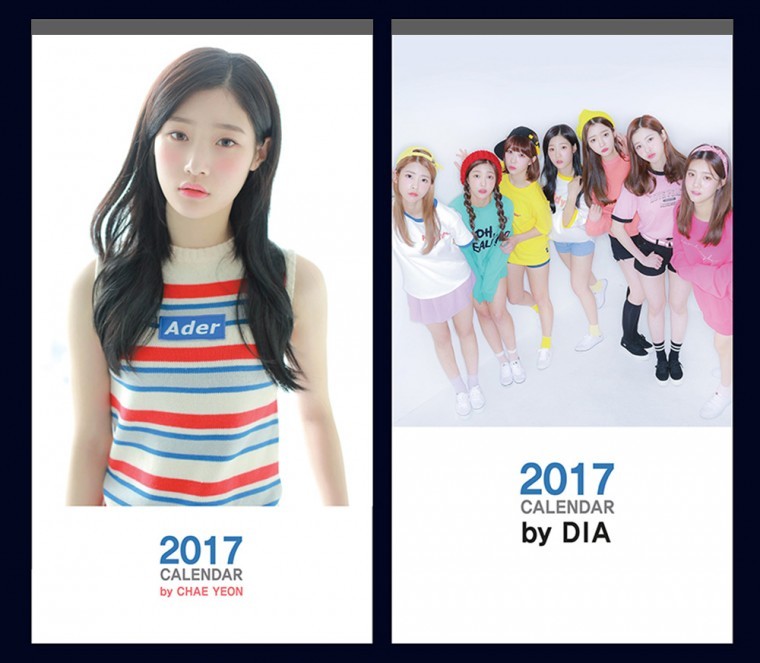 [다이아] 2017년 달력촬영 jpg | 인스티즈