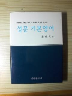 고등학교 문제집 | 인스티즈