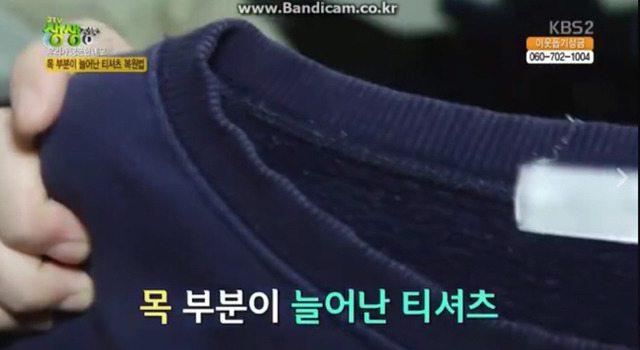 초딩때 한번씩은 해봤다는 짓 | 인스티즈