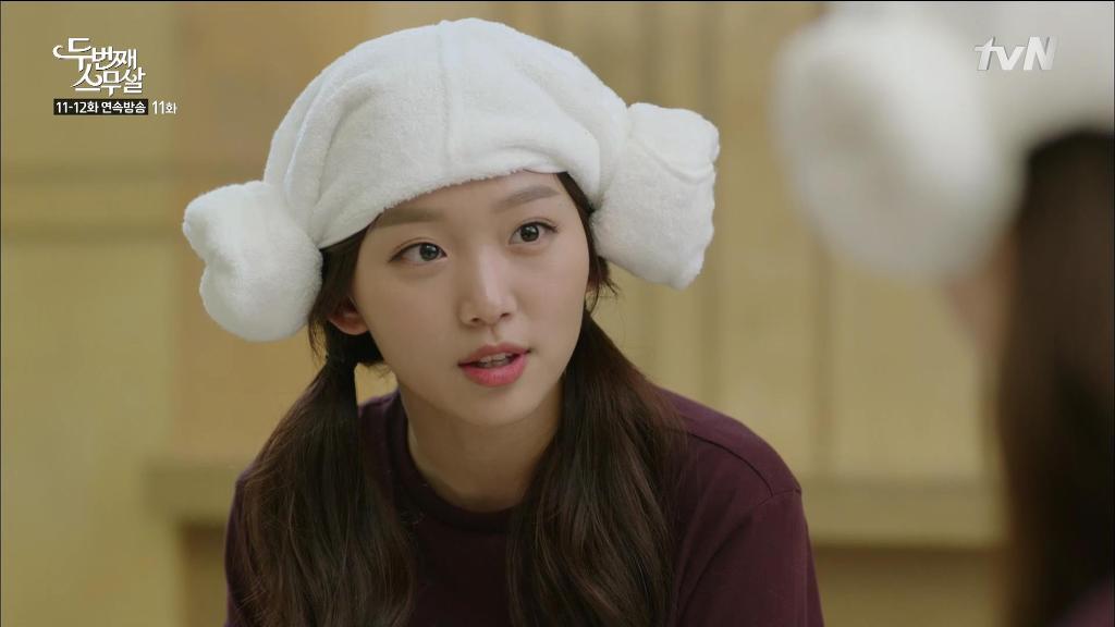달의연인 아이유 몸종 진기주 | 인스티즈