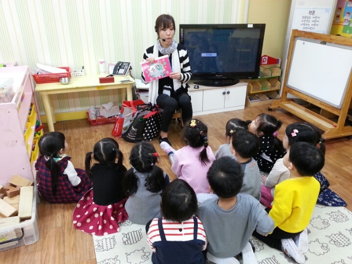 으뜸사 이미지