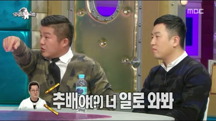 [라디오스타] 화내지 않는 지상렬 | 인스티즈