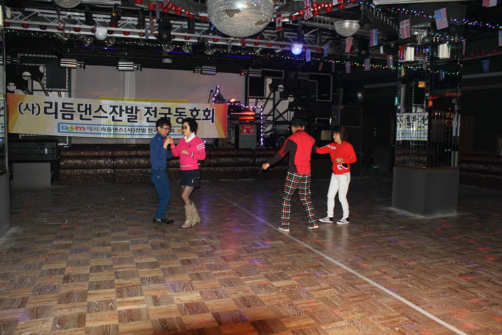 황제카바레 이미지