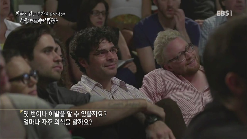 최저임금 인상을 주장하는 억만장자 | 인스티즈