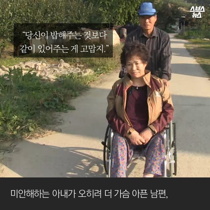CCTV로 고백하는 남자 | 인스티즈