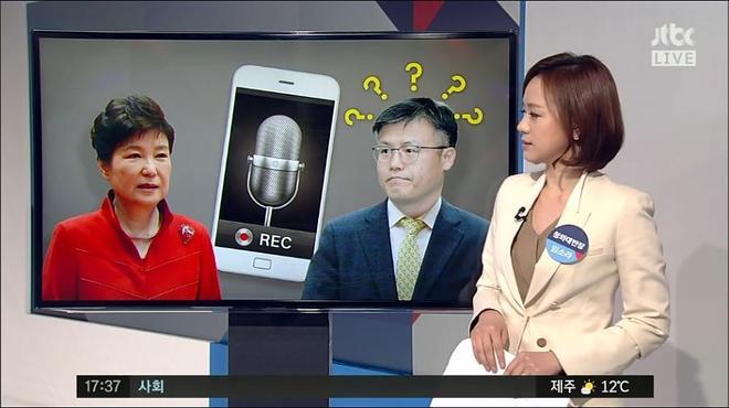 정호성이 ㄹ혜와 통화를 녹음한이유.jpg | 인스티즈