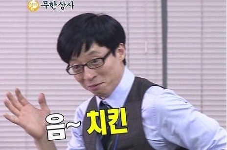 포장한 치킨들고 버스탄게 욕먹을 일인가요? (네이트판) | 인스티즈