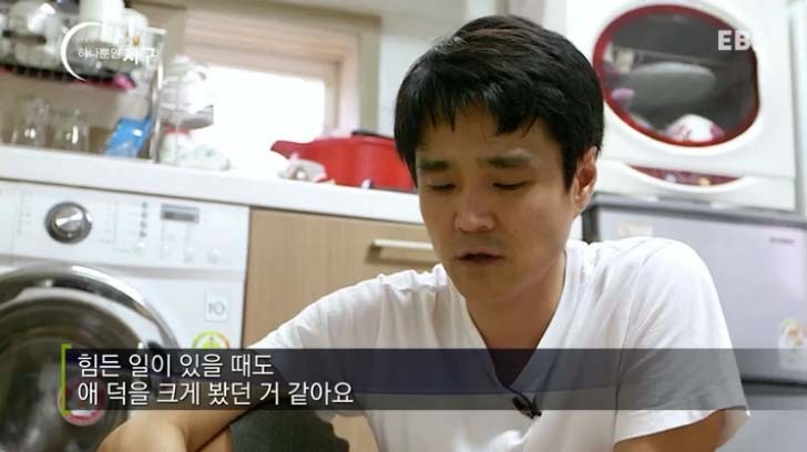  당신은 반려동물과 이별할 준비가 되었나요? | 인스티즈