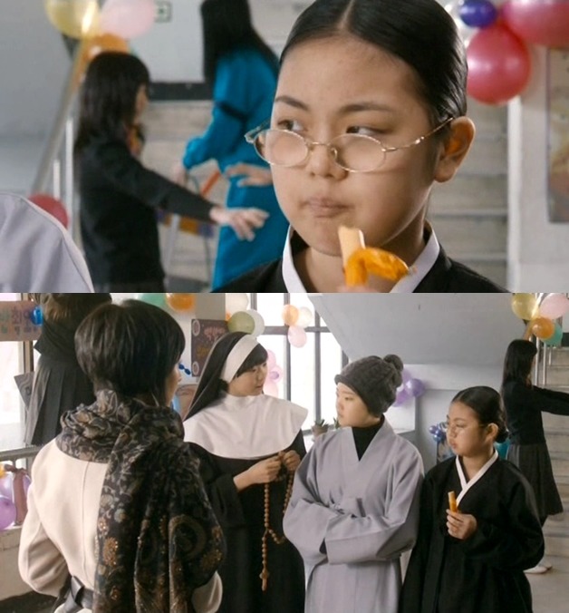 세상은 공평하지 않아 그래서 우리 같은 사람들은 더 열심히 살아야 해! ＜미쓰 홍당무＞ 03 | 인스티즈