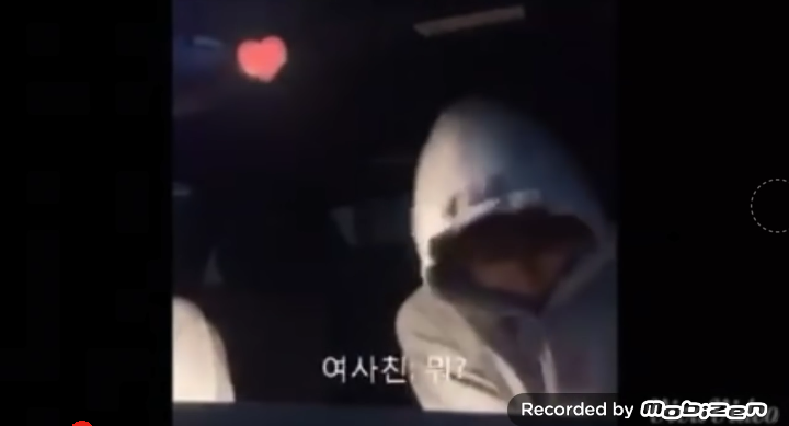 떡볶이 연애순정남의 몰카수준 | 인스티즈