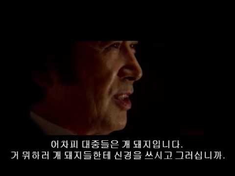 어차피 대중들은 (혐오주의) | 인스티즈